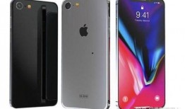 苹果se3最新爆料价格,价格揭晓，性价比再升级！