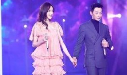 今日爆料唐嫣结婚了吗,甜蜜官宣，幸福升级！