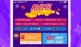 银德爆料视频最新版下载,揭秘内幕，深度解析