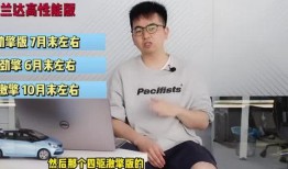 魔都最新爆料新闻报道视频,揭秘神秘视频背后的惊人真相