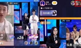 网红八卦新闻爆料,最新八卦爆料大揭秘！