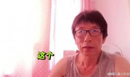 冷少爆料博主完整视频,独家内幕大公开