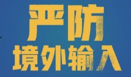 新闻爆料怎么说英文,Breaking News: Exclusive Leaks Unveil Shocking Details